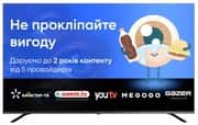 Купить Телевизор Gazer 50" UHD MetaSmart Live Edition UA (TV50-US3BLEUA)
